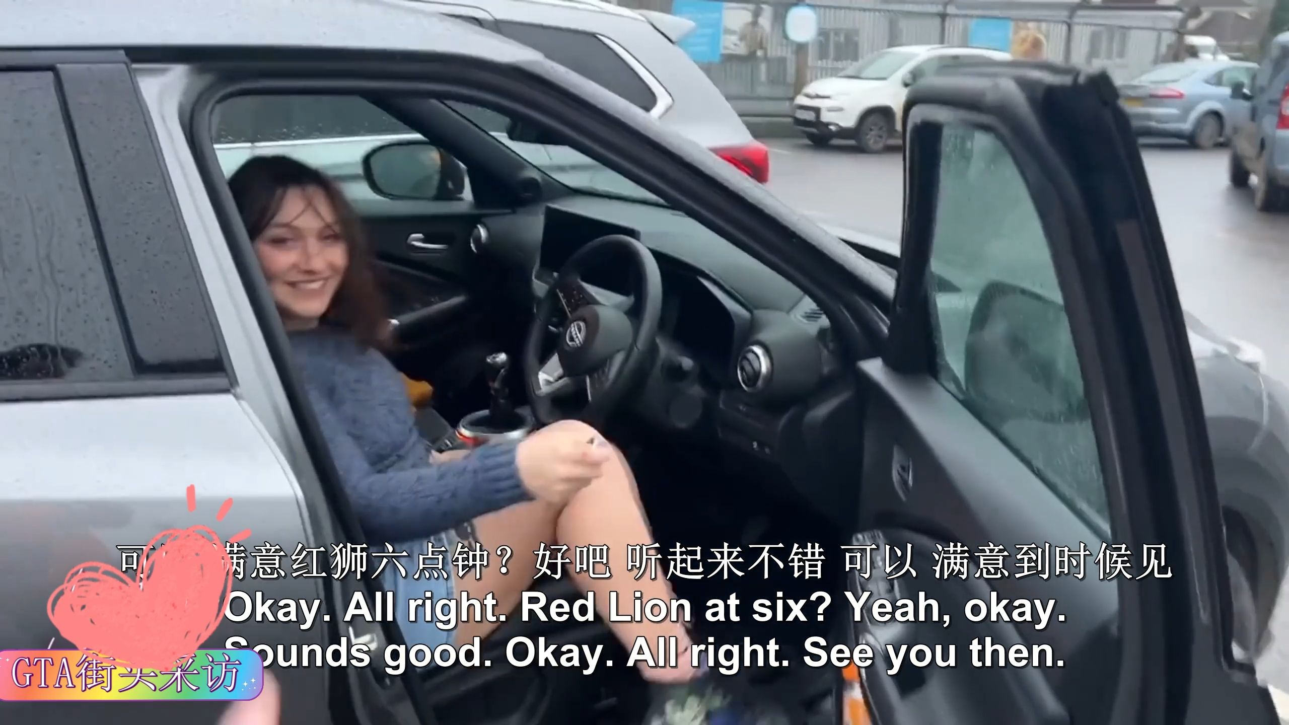 捷克街头搭讪-白色马尾的丰满泳装女仆